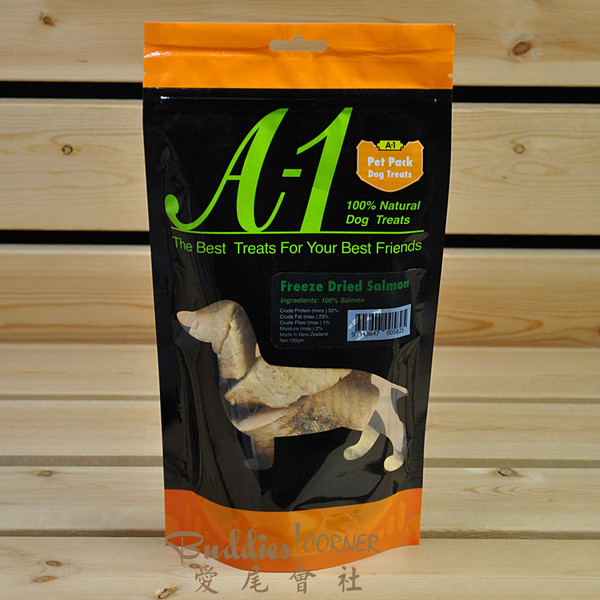 Australia A1 Freeze Dried Salmon ● 澳洲 A1 冷凍乾燥天然三文魚~100g