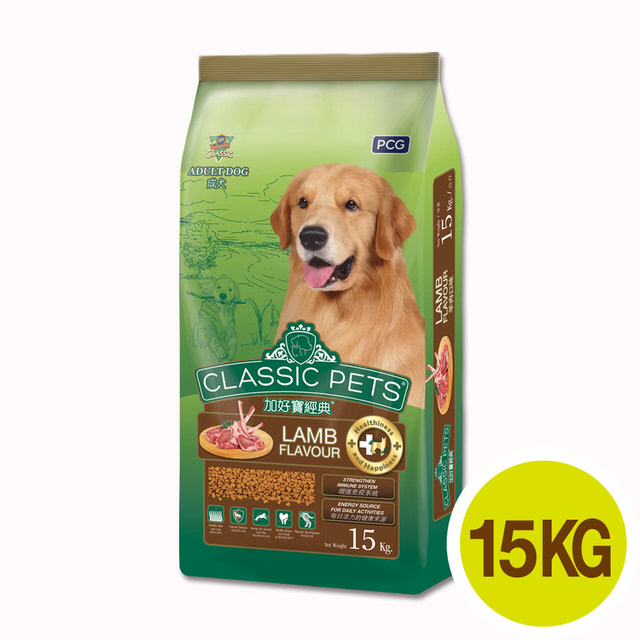 Classic 成犬(羊肉)狗糧 15kg